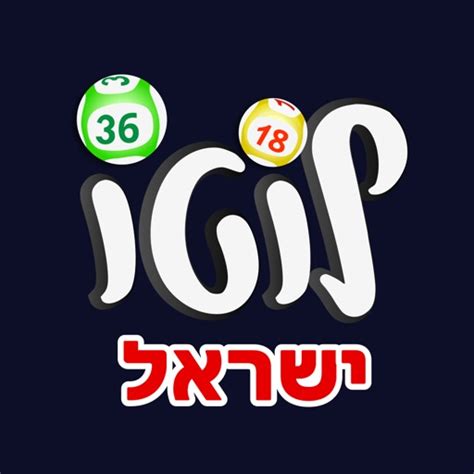 צאנס 777